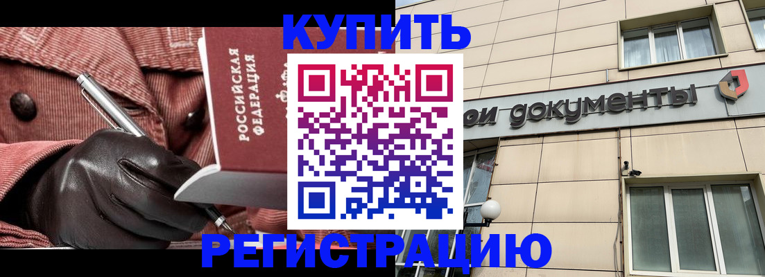 форма 3 в Кораблино